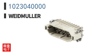 1023040000