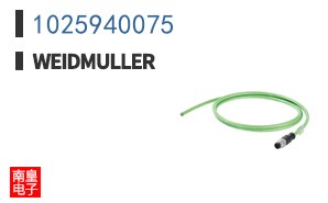 1025940075