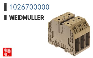 1026700000