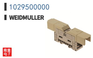 1029500000