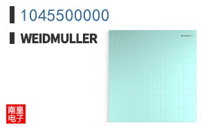 1045500000