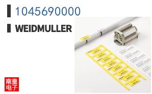 1045690000