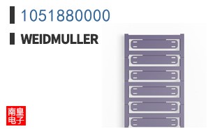 1051880000