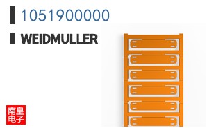 1051900000