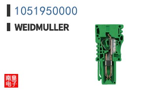 1051950000