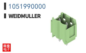 1051990000