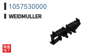 1057530000