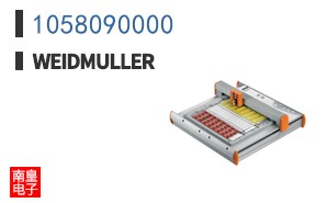 1058090000