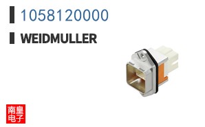 1058120000