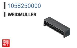 1058250000