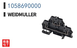 1058690000