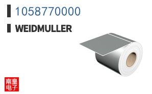 1058770000