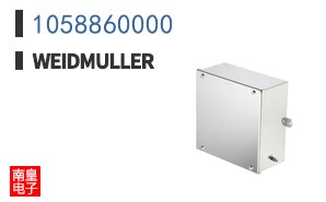 1058860000