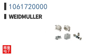 1061720000