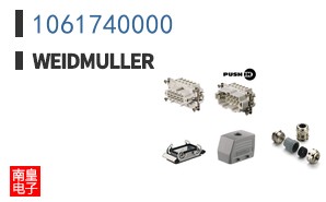 1061740000