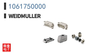 1061750000