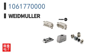 1061770000