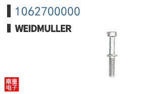 1062700000