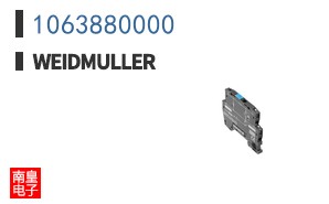 1063880000