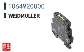 1064920000
