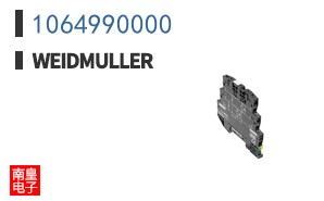 1064990000