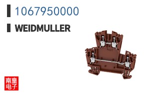1067950000