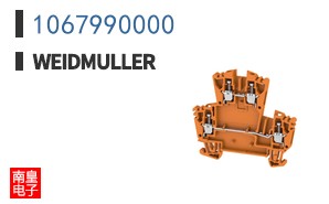 1067990000
