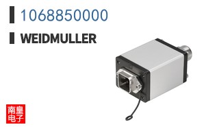 1068850000