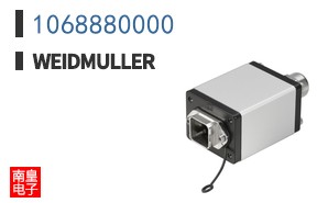 1068880000