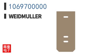 1069700000