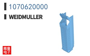 1070620000