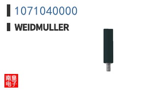1071040000