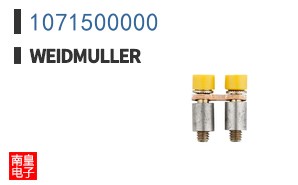 1071500000
