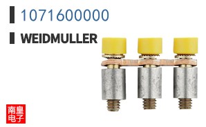 1071600000