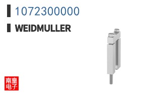 1072300000
