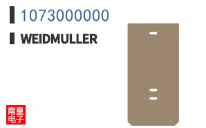 1073000000
