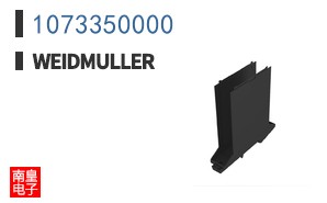 1073350000