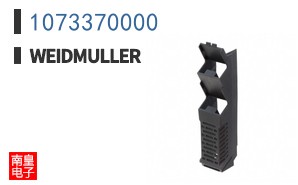 1073370000