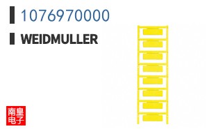 1076970000