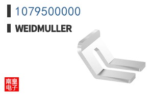 1079500000