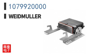 1079920000