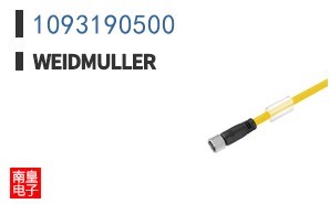 1093190500
