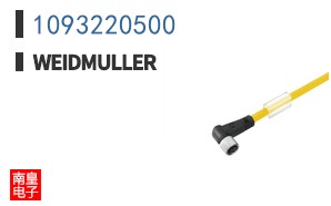 1093220500