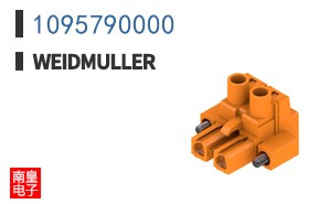 1095790000