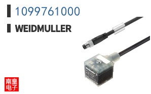 1099761000