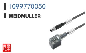 1099770050