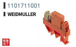 1101711001