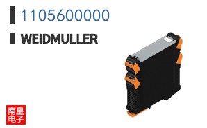 1105600000
