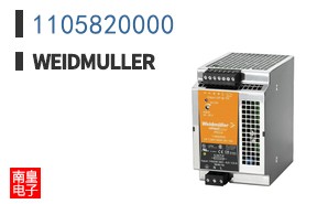 1105820000