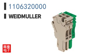 1106320000